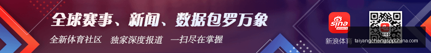 意大利足球,盛宴,贝拉尔迪双,太阳城,太阳城娱乐,太阳城app,太阳城赌场