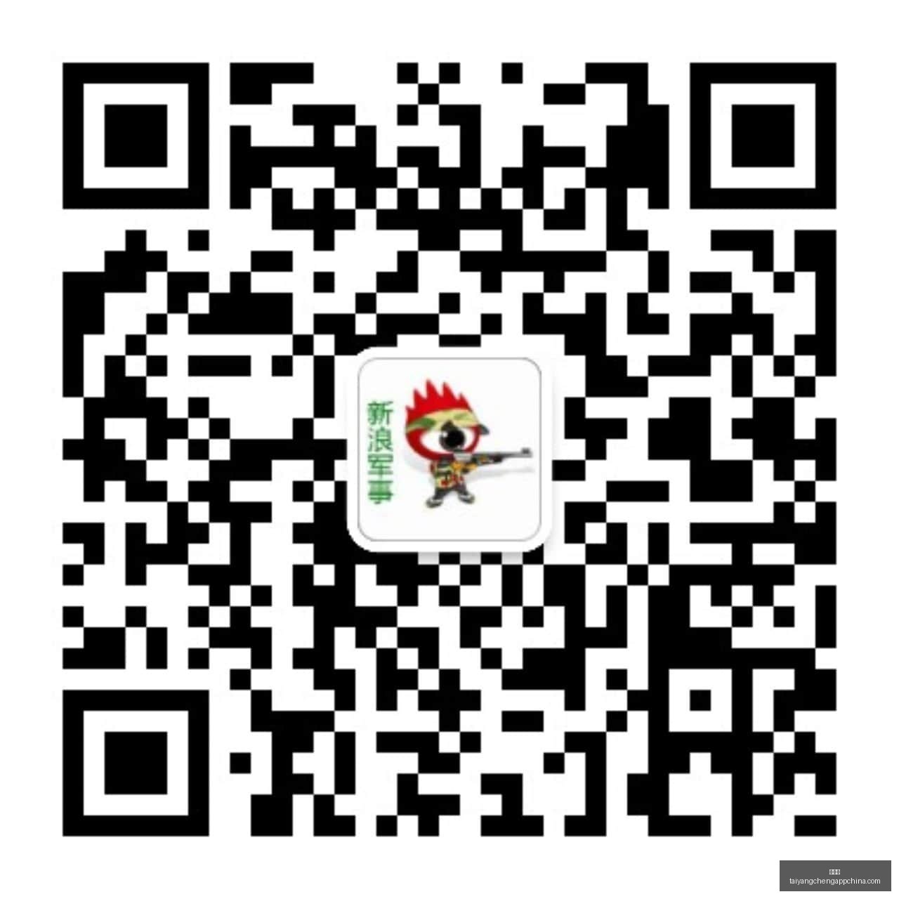 郭德纲立案,调查,月线下演出,太阳城,太阳城娱乐,太阳城app,太阳城赌场