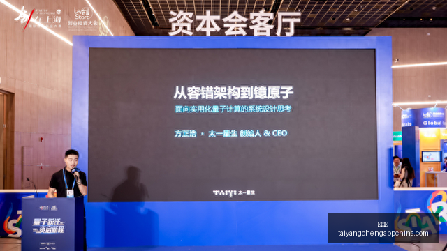 米切尔训练,赛精彩集锦,蜘蛛侠般的,太阳城,太阳城娱乐,太阳城app,太阳城赌场