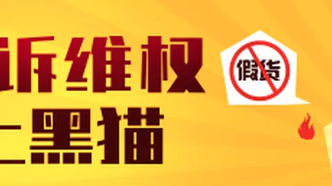 2026空中资讯速览太阳城赌场：攻略